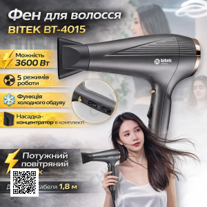Фен для волос мощностью 3600Вт с концентратором и 5 режимами работы BITEK BT-4015