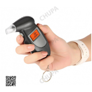 Персональний портативний алкотестер Digital Breath Alcohol Tester