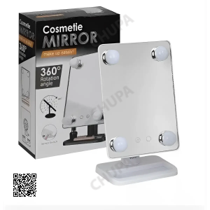 ОЧЕНКА! Компактне дзеркало з підсвіткою для макіяжу MCH Cosmetie Mirror 360 (погана коробка)