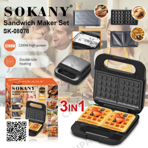 Гриль вафельниця 3в1, 1200W, SOKANY SK-08078-3 / Мультимейкер сендвічниця, бутербродниця, горішниця, гриль