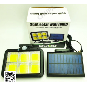 Вуличний ліхтар із датчиком руху Split Solar Wall Lamp на сонячній батареї nf-160c