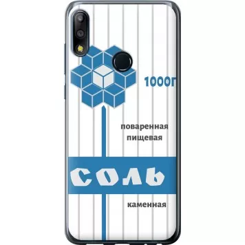 Чехол на Asus Zenfone Max Pro M2 ZB631KL Соль