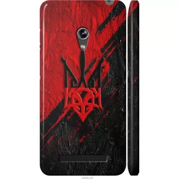 Чехол на Asus Zenfone 5 Герб v4