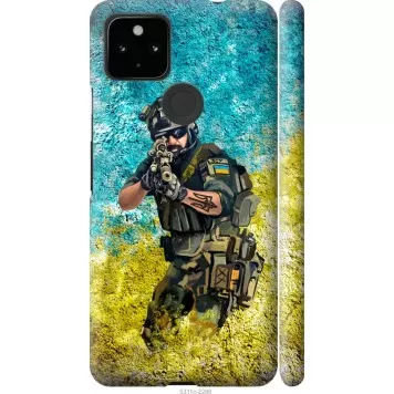 Чохол на Google Pixel 5A Воїн ЗСУ