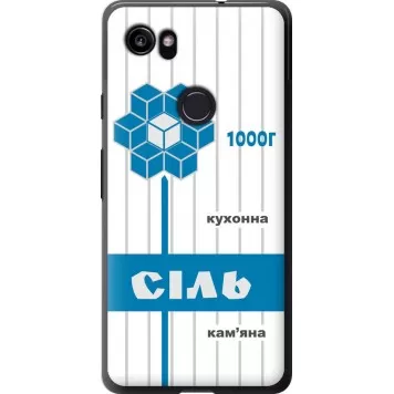Чехол на Google PixeL 2 XL Соль UA