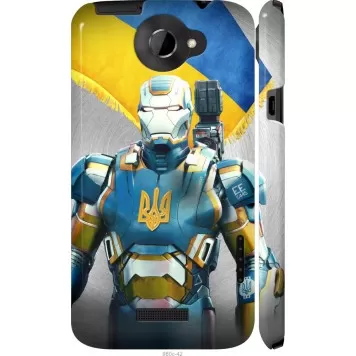 Чохол на HTC One X+ Український кіборг