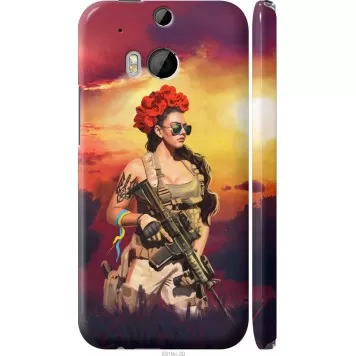 Чехол на HTC One M8 Украинка с оружием