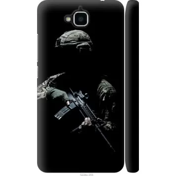 Чехол на Huawei Enjoy 5 Защитник v3