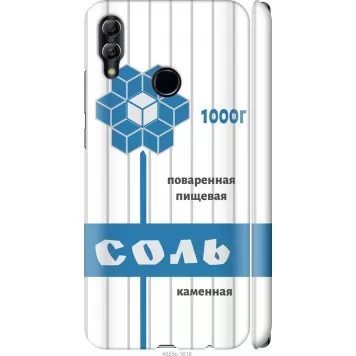 Чехол на Huawei Honor 10 Lite Соль