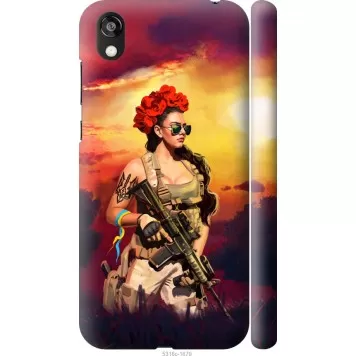 Чохол на Huawei Honor 8S Українка зі зброєю