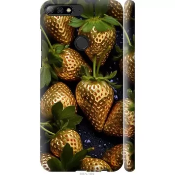Чехол на Huawei Honor 7C Pro Золотая клубника