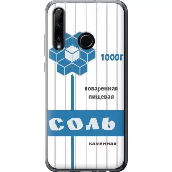 Чехол на Huawei Honor 20 Lite Соль