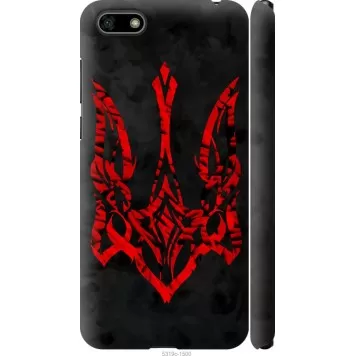 Чехол на Huawei Honor 7A Герб Украины v4