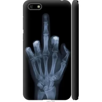 Чехол на Huawei Honor 7A Рука через рентген