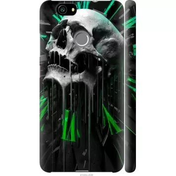 Чехол на Huawei Nova Череп-часы