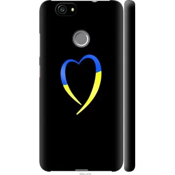 Чехол на Huawei Nova Жёлто-голубое сердце
