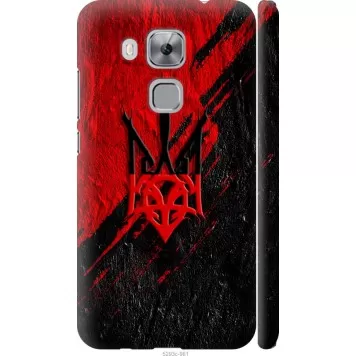 Чехол на Huawei Nova Plus Герб v4