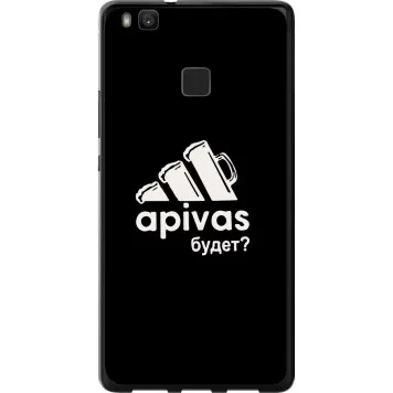 Чехол на Huawei P9 Lite А пивас