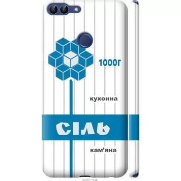 Чехол на Huawei P Smart Соль UA
