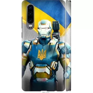 Чохол на Huawei P30 Український кіборг