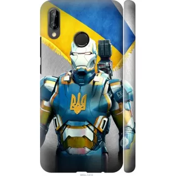 Чехол на Huawei P20 Lite Украинский киборг