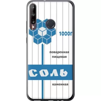 Чохол на Huawei P40 Lite E Сіль