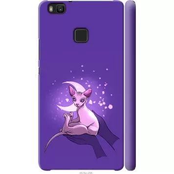 Чехол на Huawei P9 Lite Кот2
