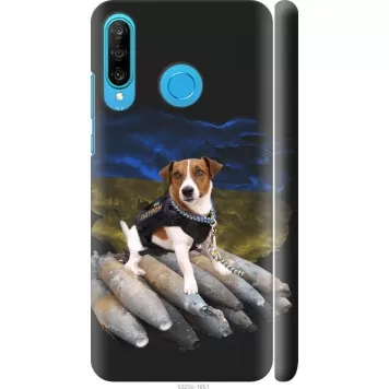 Чехол на Huawei P30 Lite Патрон
