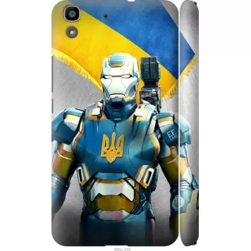 Чехол на Huawei Y6 Украинский киборг