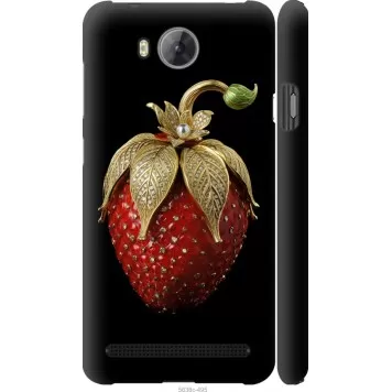 Чехол на Huawei Y3II / Y3 2 Клубника v3