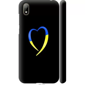 Чехол на Huawei Y5 2019 Жёлто-голубое сердце