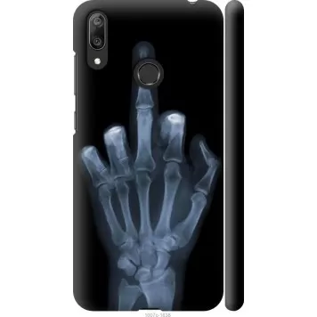 Чохол на Huawei Y7 2019 Рука через рентген