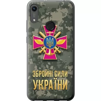 Чехол на Huawei Y6s ЗСУ