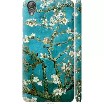 Чехол на Huawei Y6 II Винсент Ван Гог. Сакура