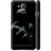 Чехол на Huawei Y3II / Y3 2 Защитник v3