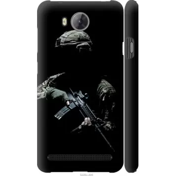 Чехол на Huawei Y3II / Y3 2 Защитник v3