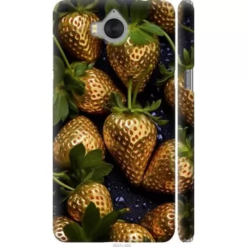 Чохол на Huawei Y5 2017 Золота полуниця