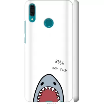 Чохол на Huawei Y9 2019 Акула