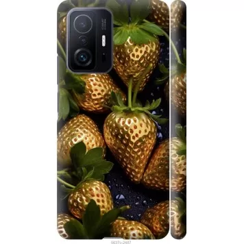Чехол на Xiaomi 11T Золотая клубника