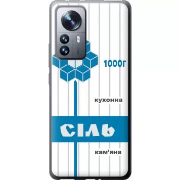 Чохол на Xiaomi 12 Pro Сіль UA