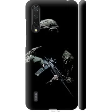 Чохол на Xiaomi Mi 9 Lite Захисник v3