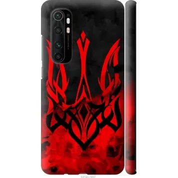Чохол на Xiaomi Mi Note 10 Lite Герб України