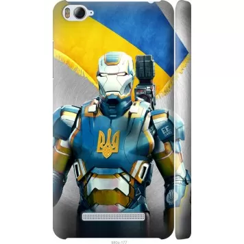 Чехол на Xiaomi Mi4i Украинский киборг