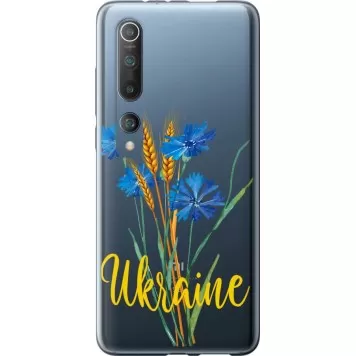 Чохол на Xiaomi Mi 10 Ukraine v2
