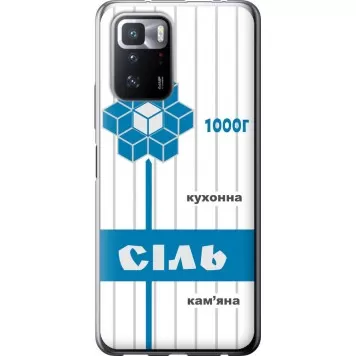 Чехол на Xiaomi Poco X3 GT Соль UA