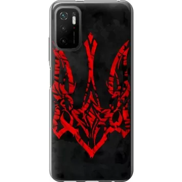 Чохол на Xiaomi Poco M3 Pro Герб України