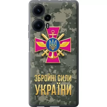 Чехол на Xiaomi Poco F5 ЗСУ