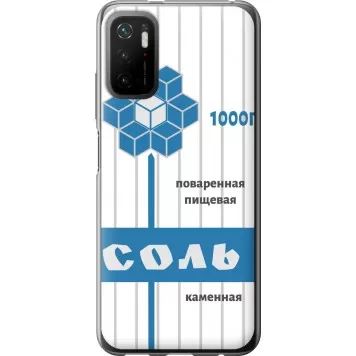 Чехол на Xiaomi Poco M3 Pro Соль