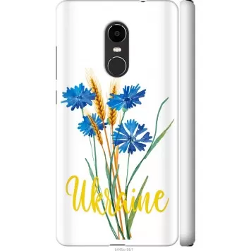 Чохол на Xiaomi Redmi Note 4X Ukraine v2