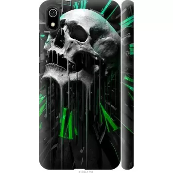Чехол на Xiaomi Redmi 7A Череп-часы